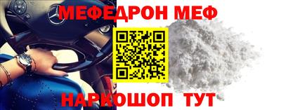 ПСИЛОЦИБИНОВЫЕ ГРИБЫ Анжеро-Судженск