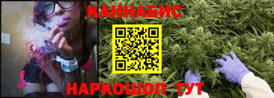 ПСИЛОЦИБИНОВЫЕ ГРИБЫ Анжеро-Судженск
