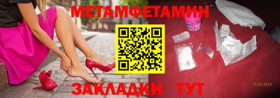 ПСИЛОЦИБИНОВЫЕ ГРИБЫ Анжеро-Судженск