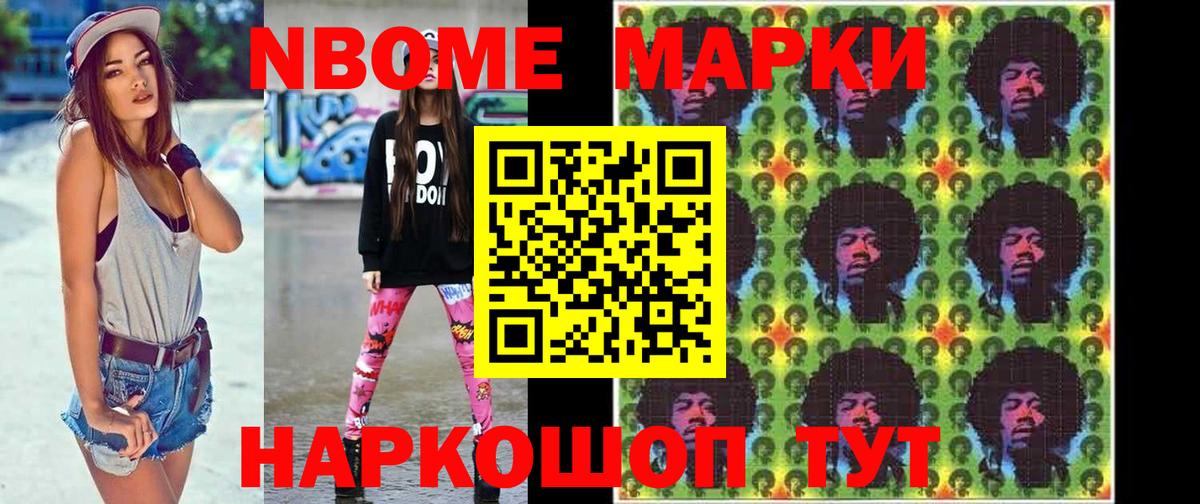 Лсд 25 экстази кислота  ЛСД экстази ecstasy  Вход с VPN  Малоярославец 